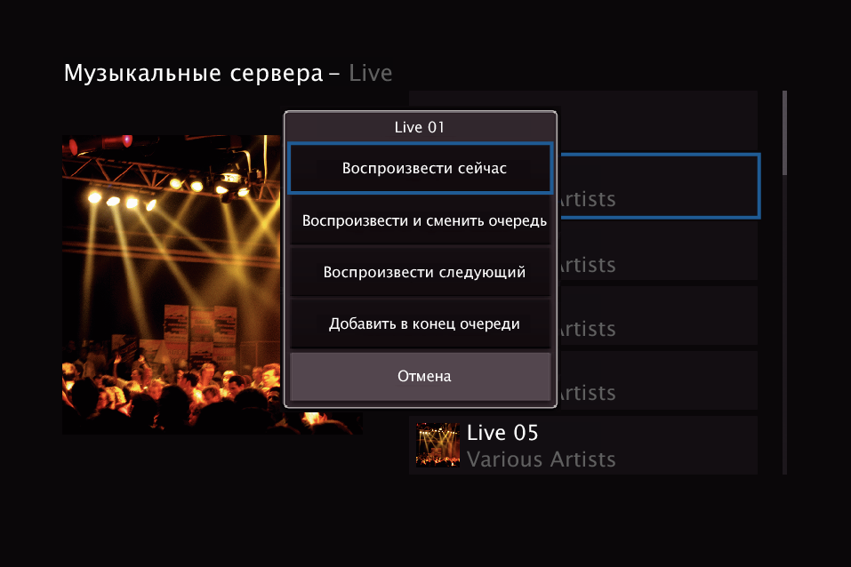 Browse music 02 rev